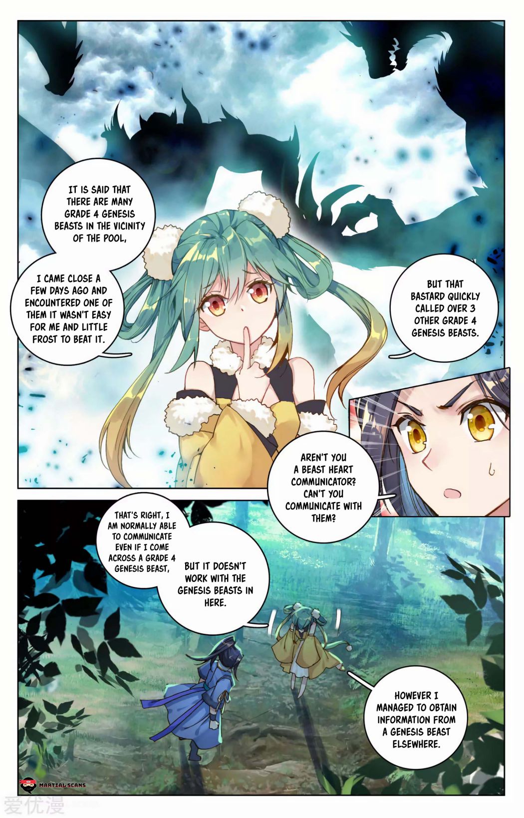 Page 8 of Chapter 102.5