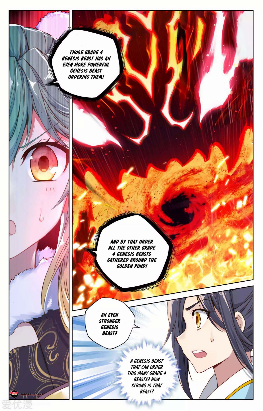 Page 9 of Chapter 102.5
