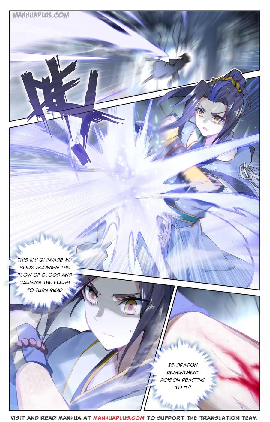 Page 2 of Chapter 102