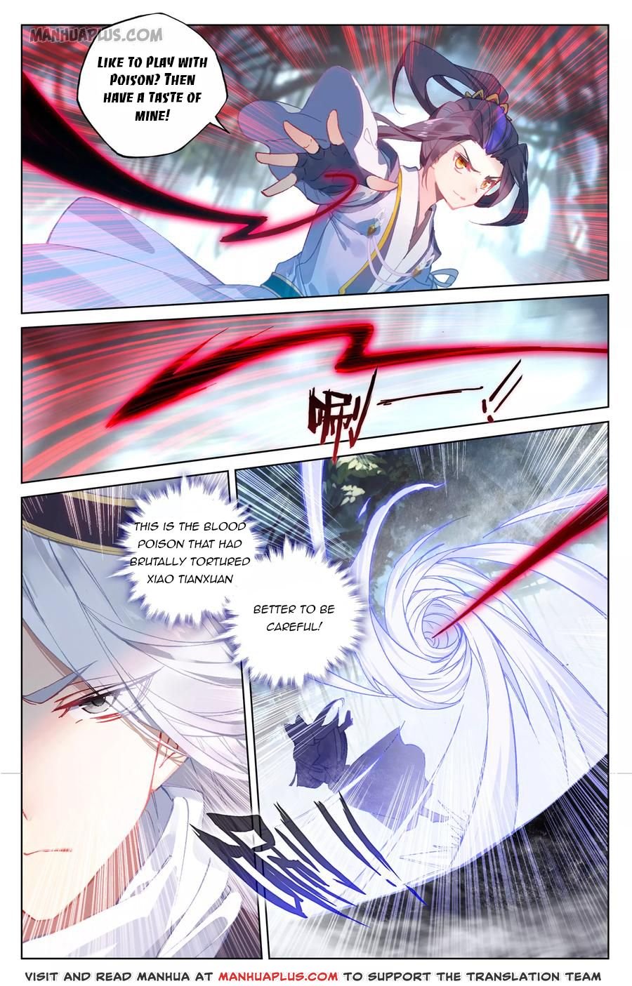 Page 8 of Chapter 102