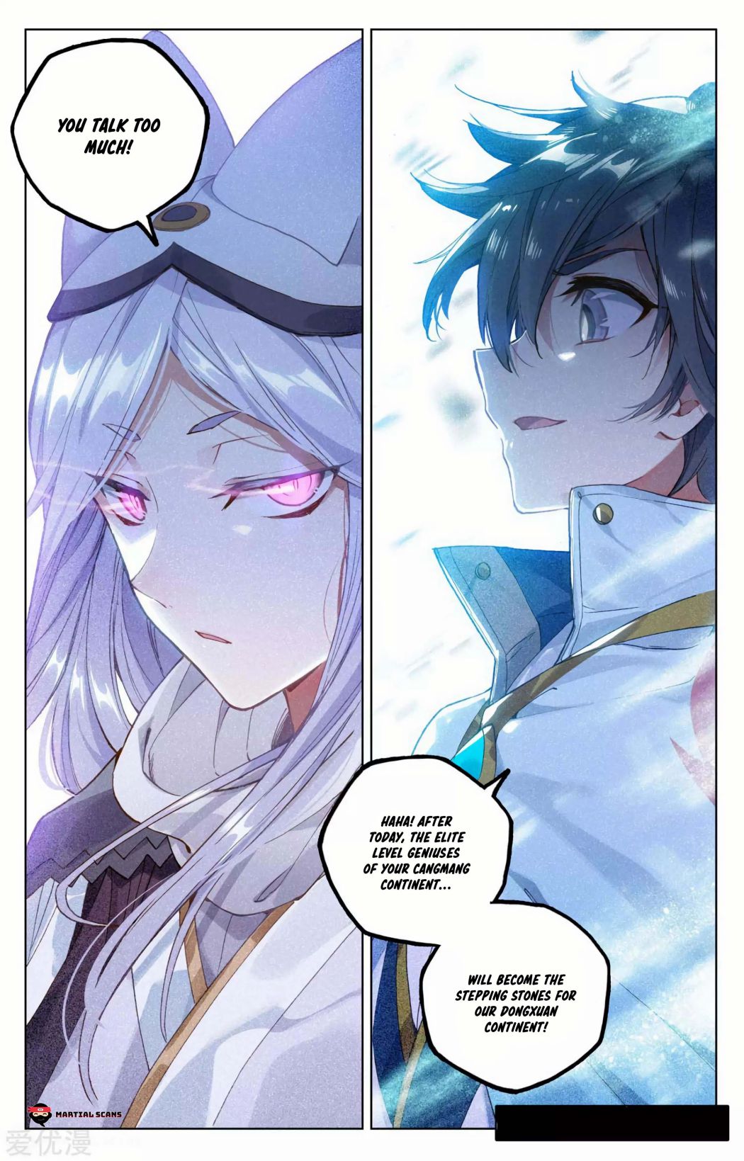 Page 2 of Chapter 103.5