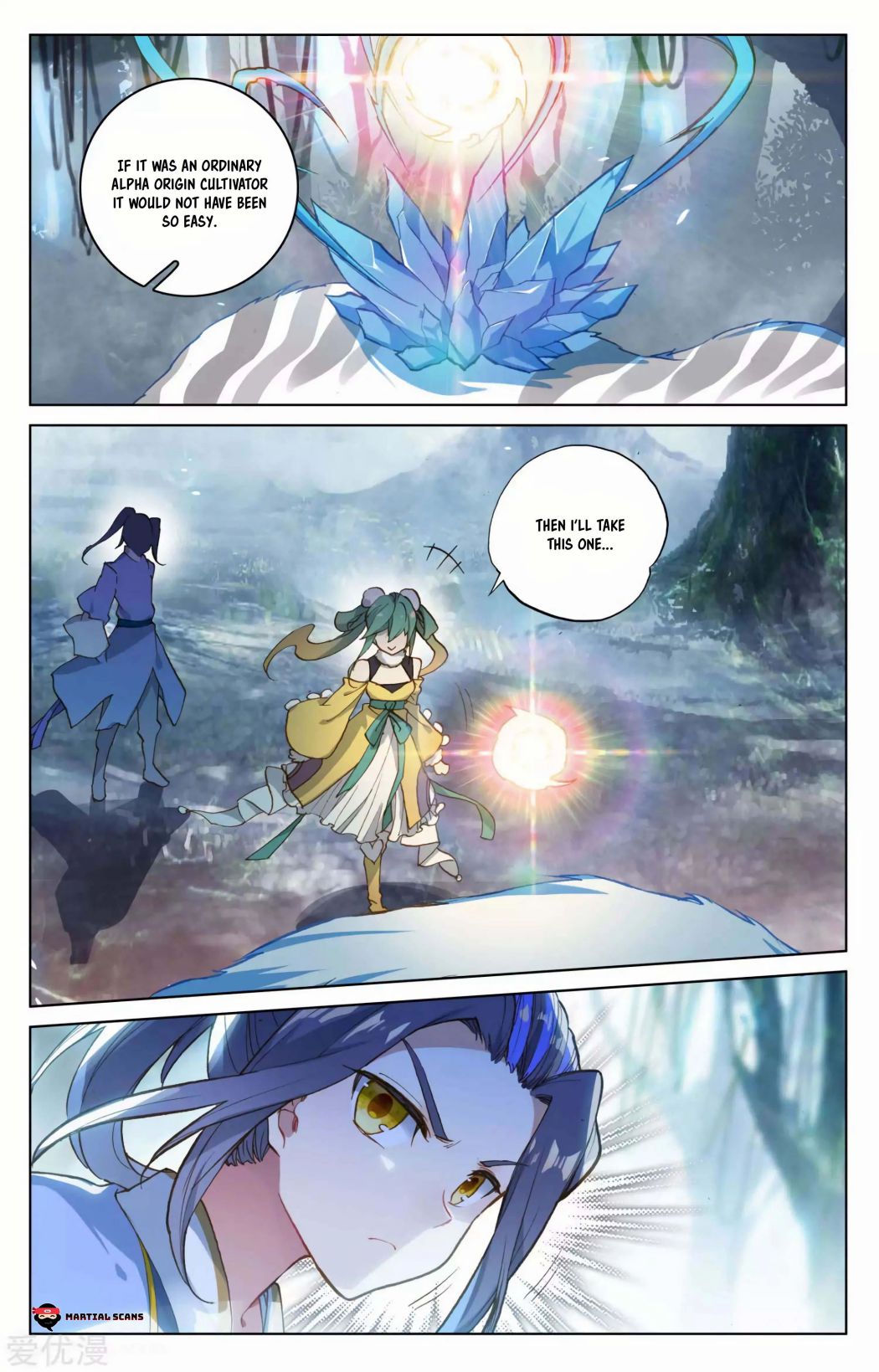 Page 4 of Chapter 103.5