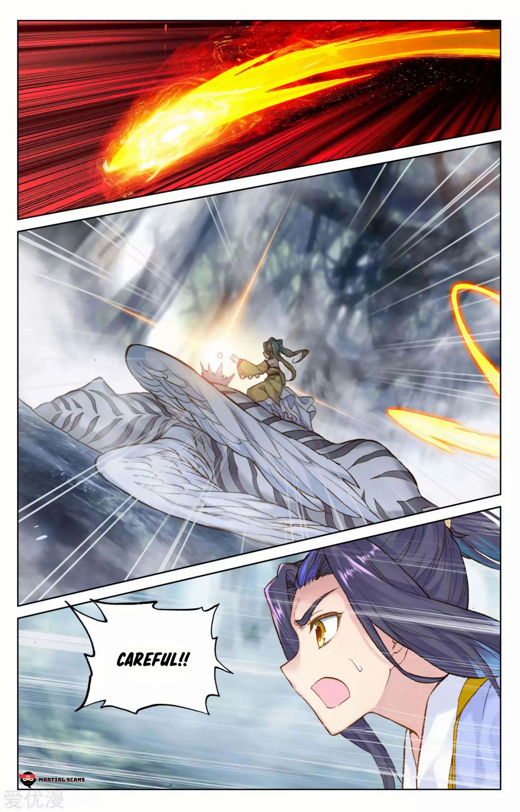 Page 5 of Chapter 103.5