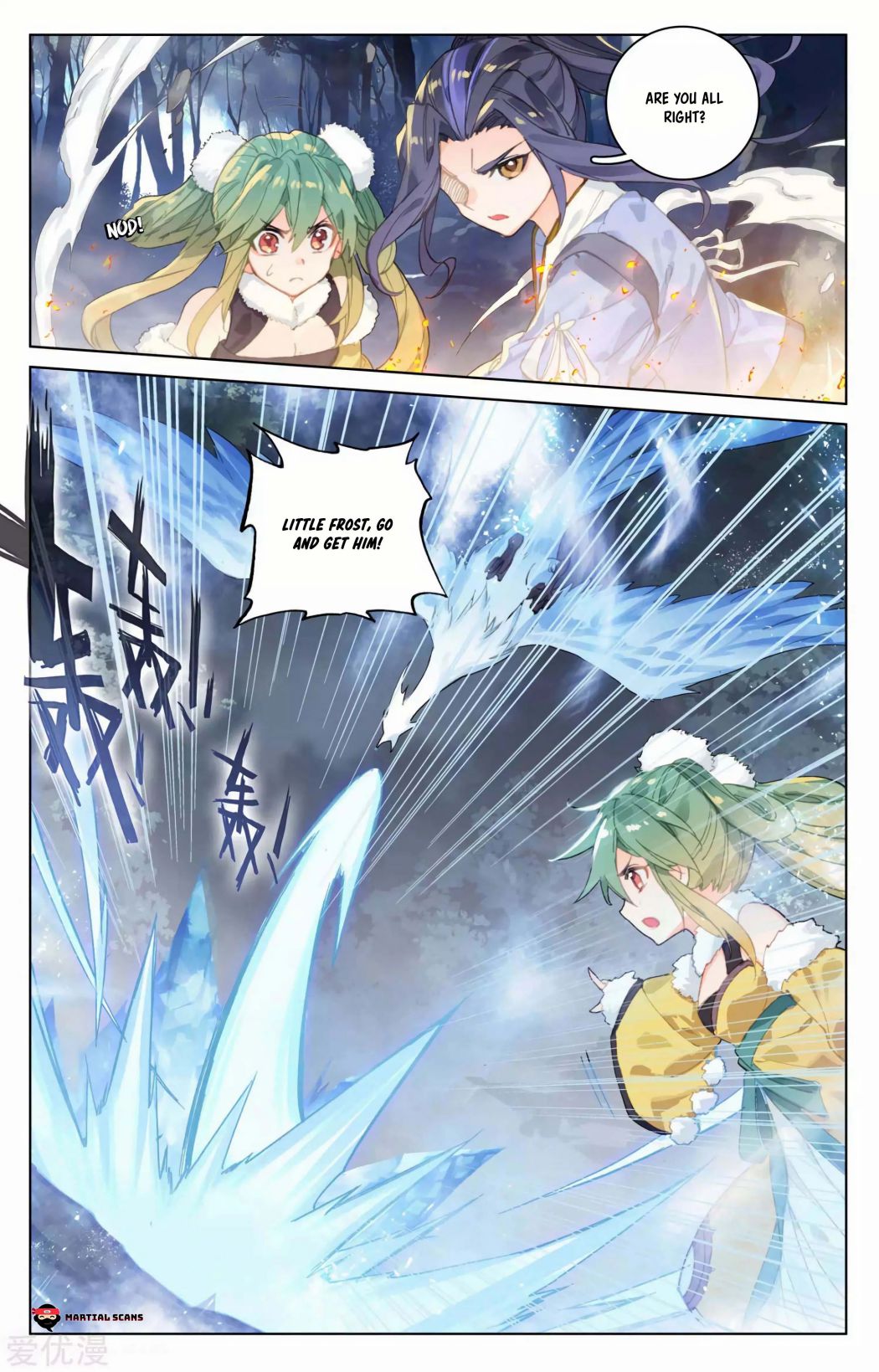 Page 7 of Chapter 103.5