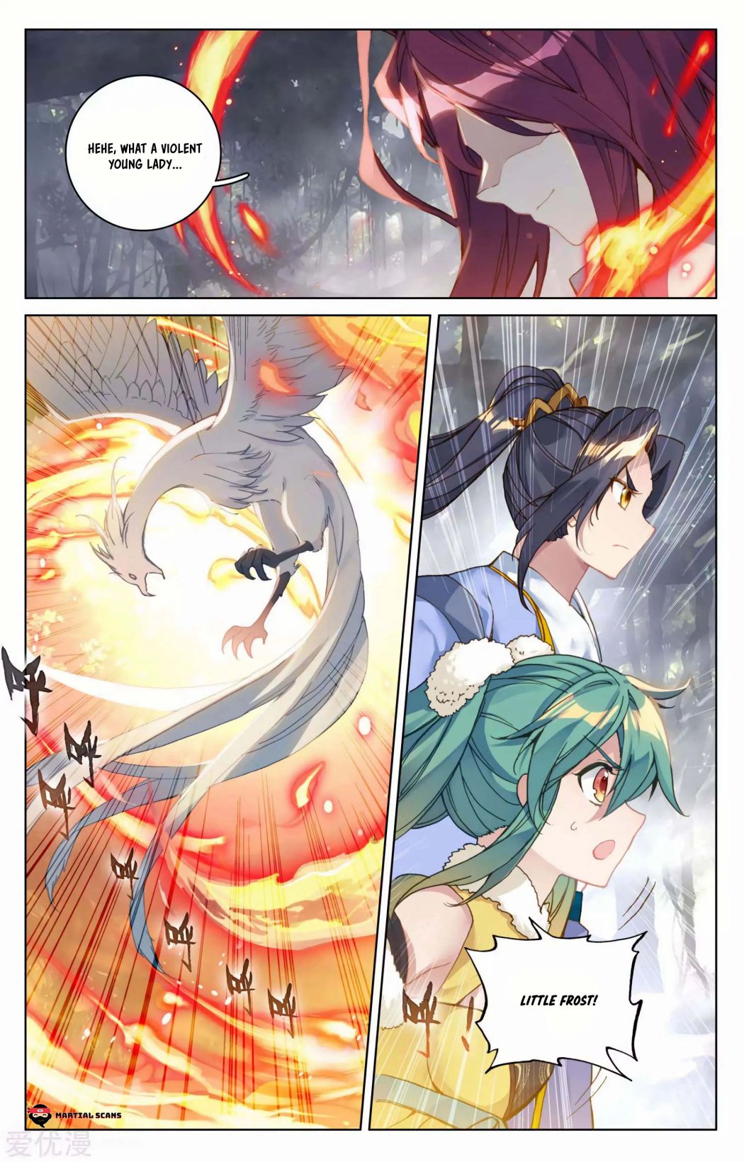 Page 8 of Chapter 103.5