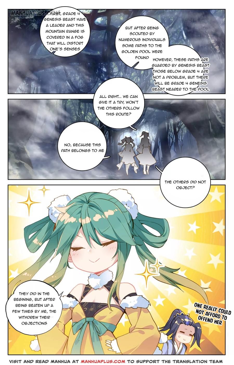 Page 1 of Chapter 103