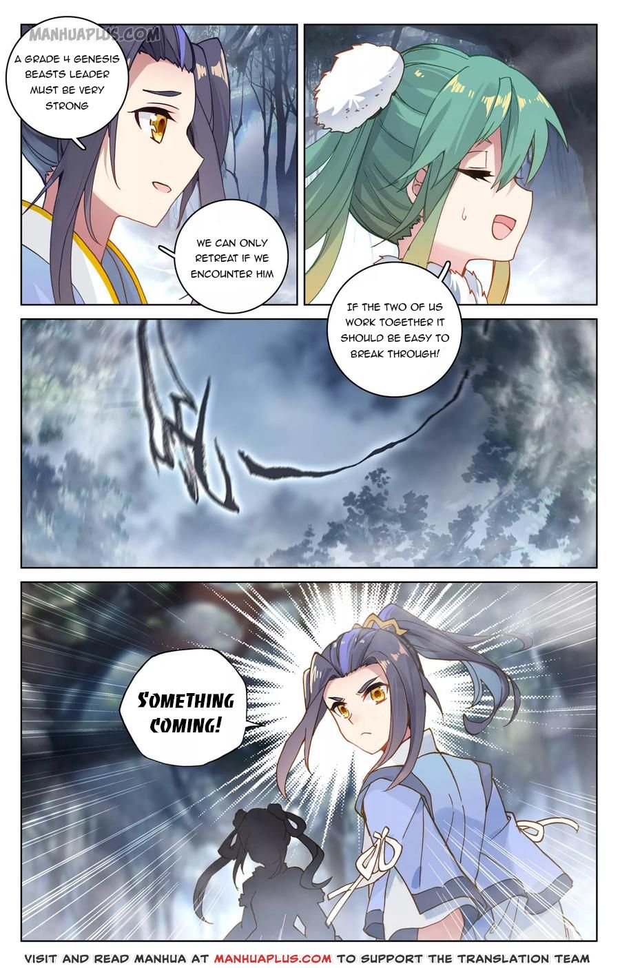 Page 2 of Chapter 103