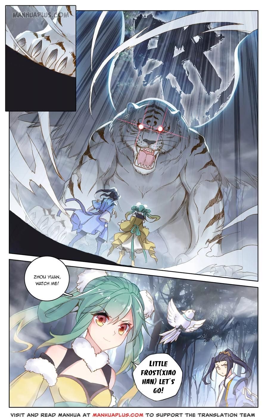 Page 3 of Chapter 103