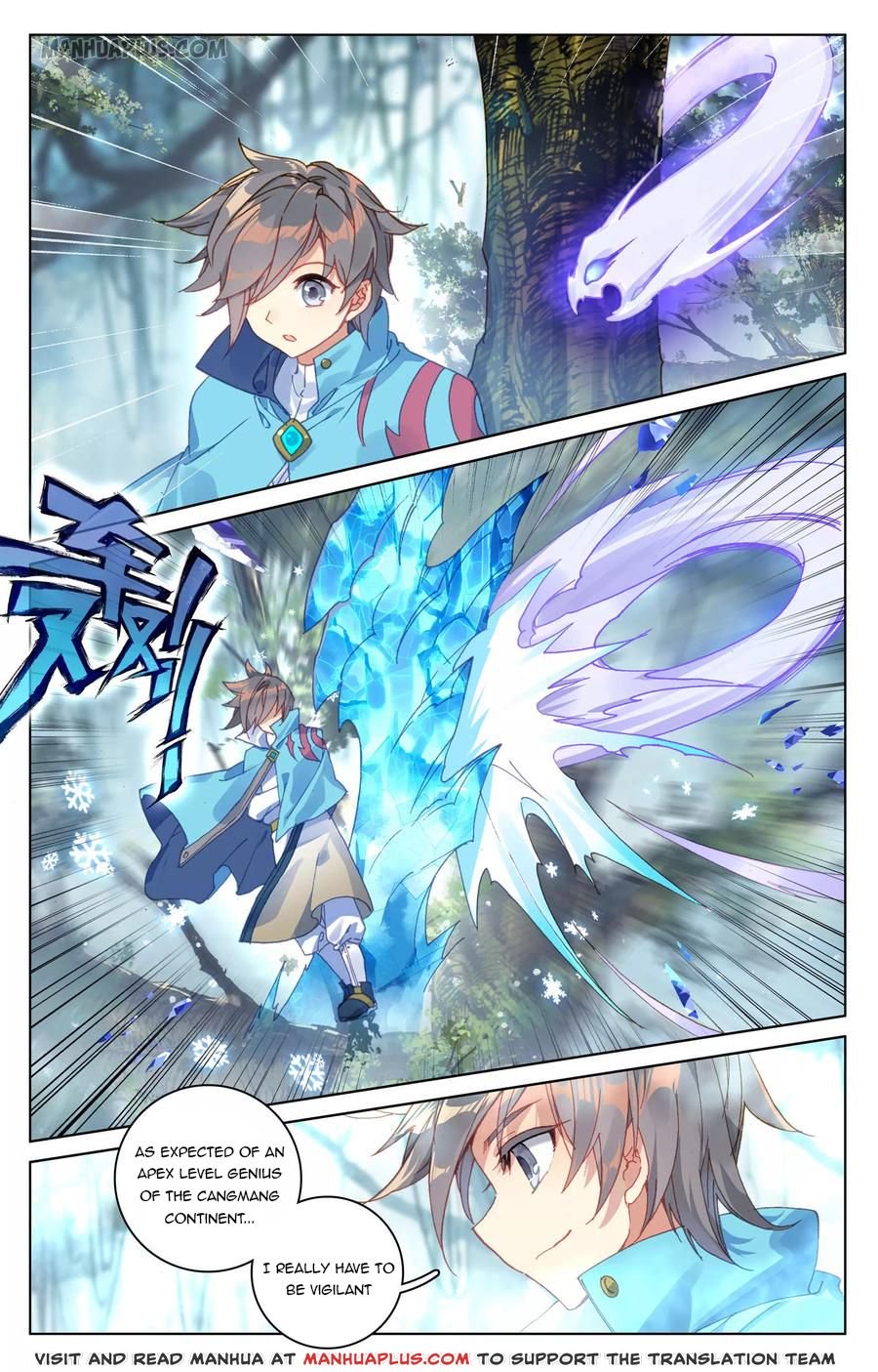 Page 7 of Chapter 103