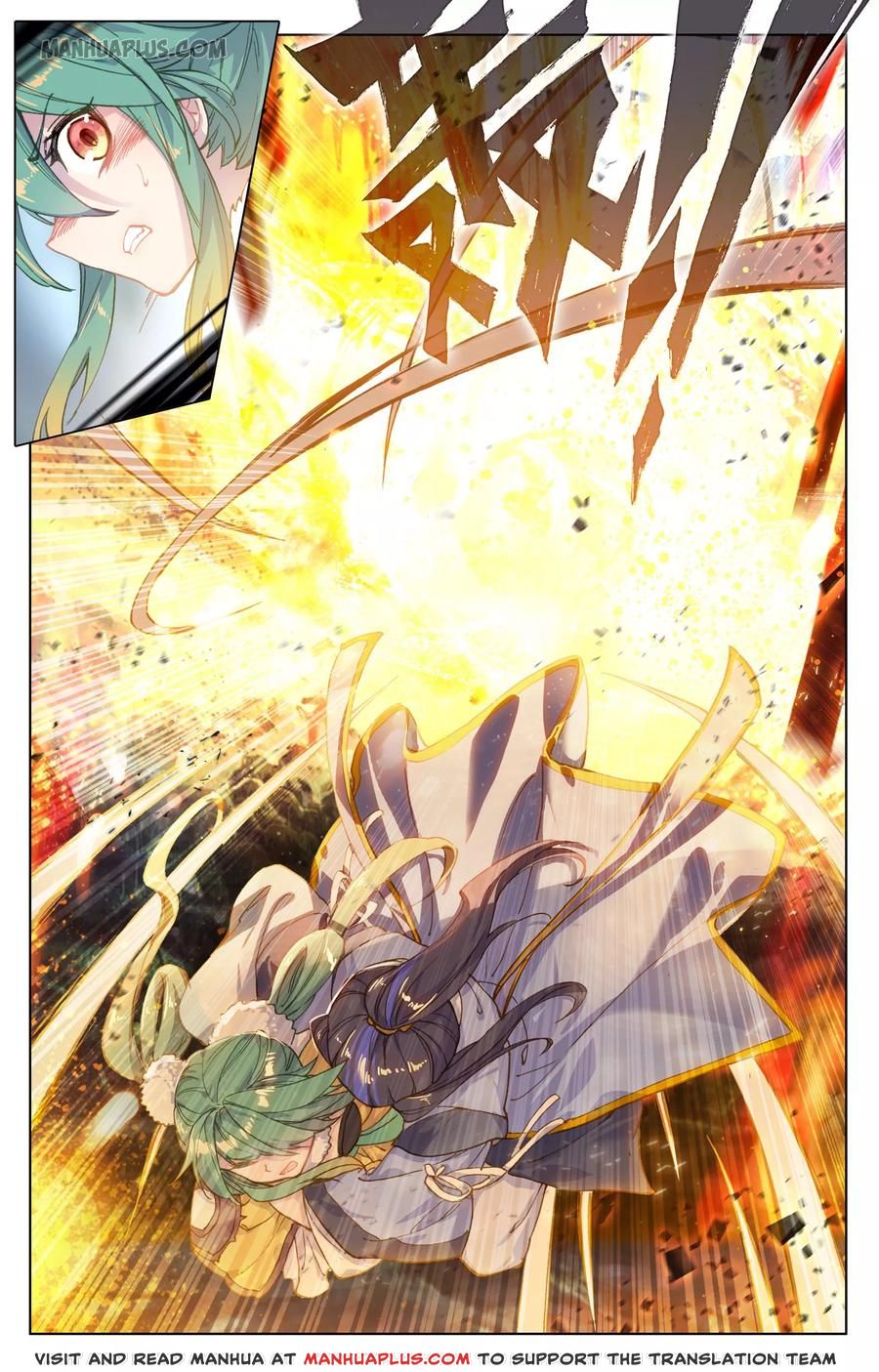 Page 13 of Chapter 103