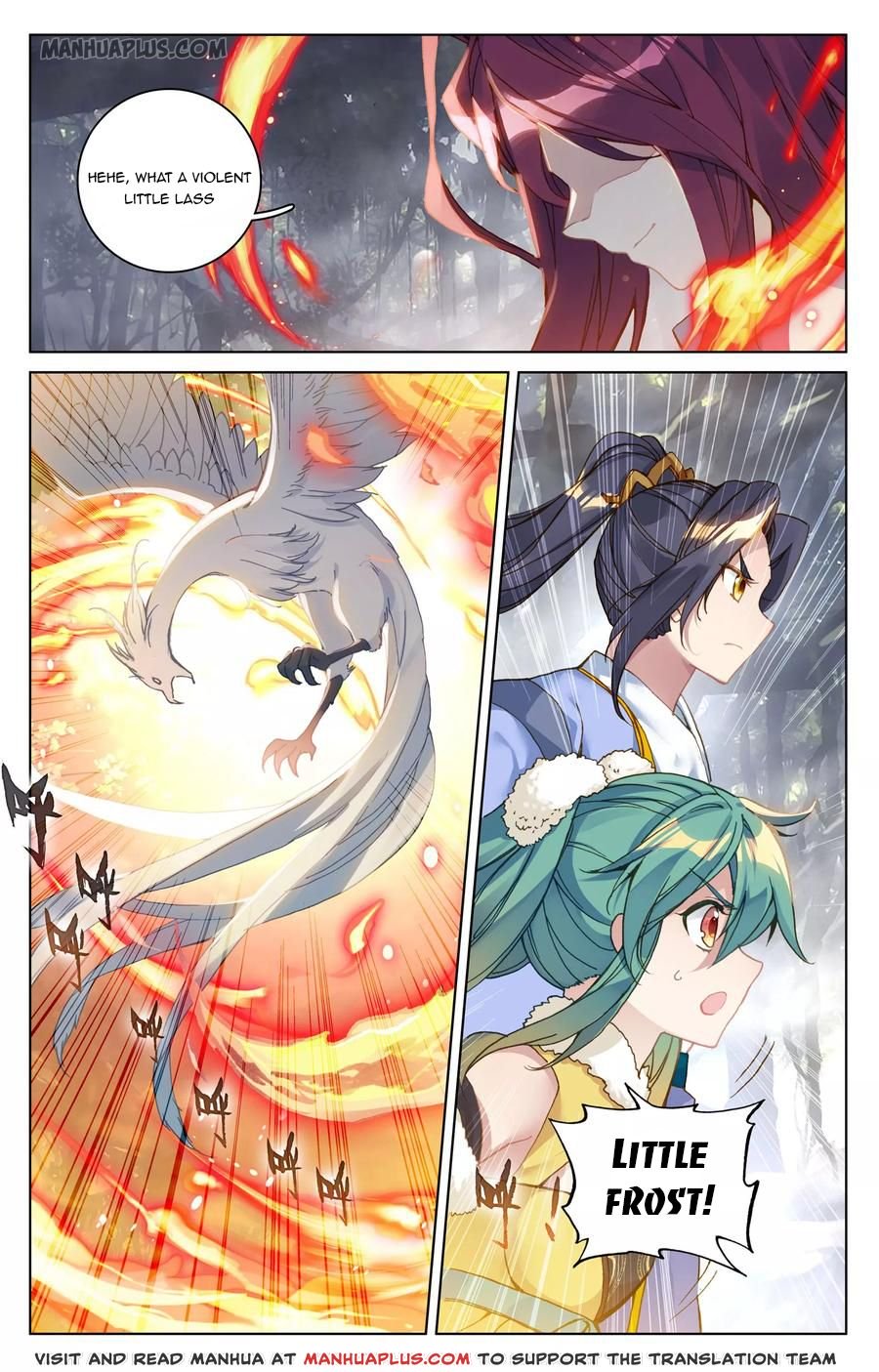 Page 15 of Chapter 103