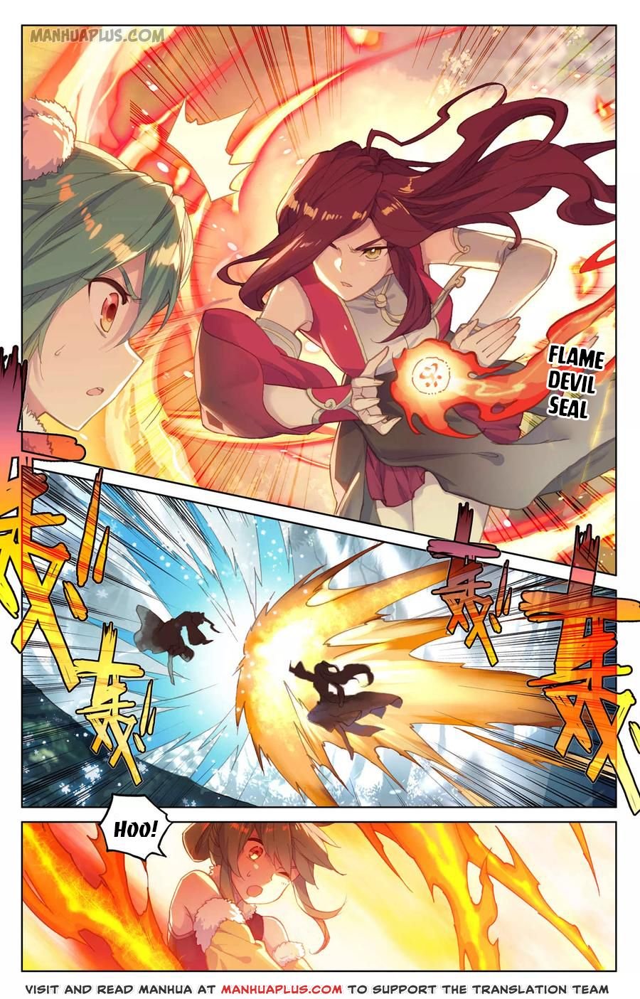 Page 3 of Chapter 104