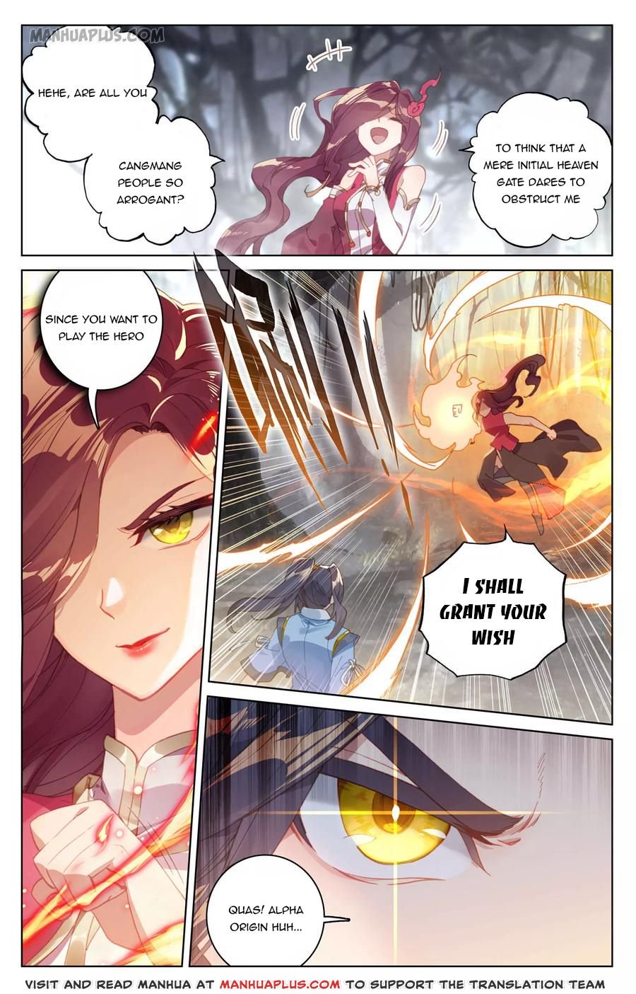 Page 6 of Chapter 104