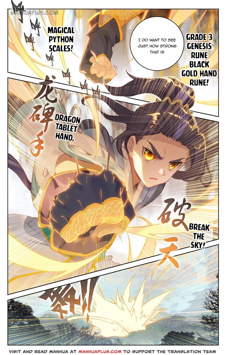 Page 7 of Chapter 104