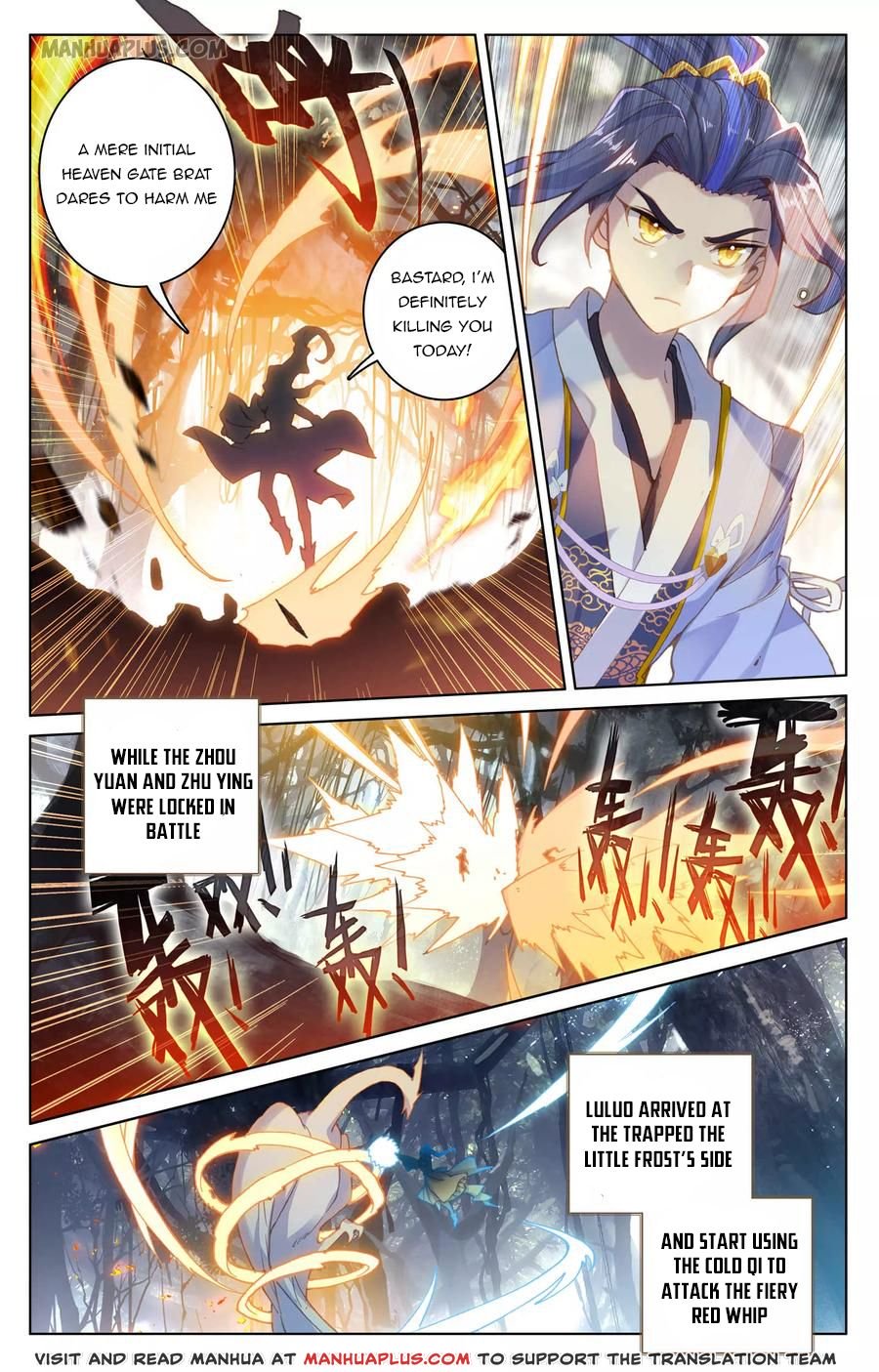 Page 9 of Chapter 104