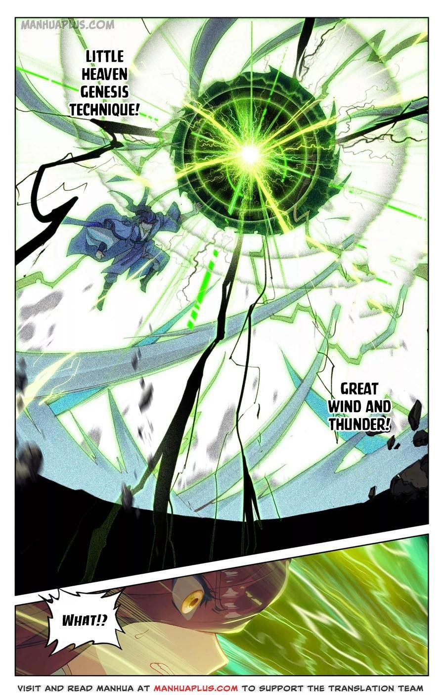 Page 13 of Chapter 104