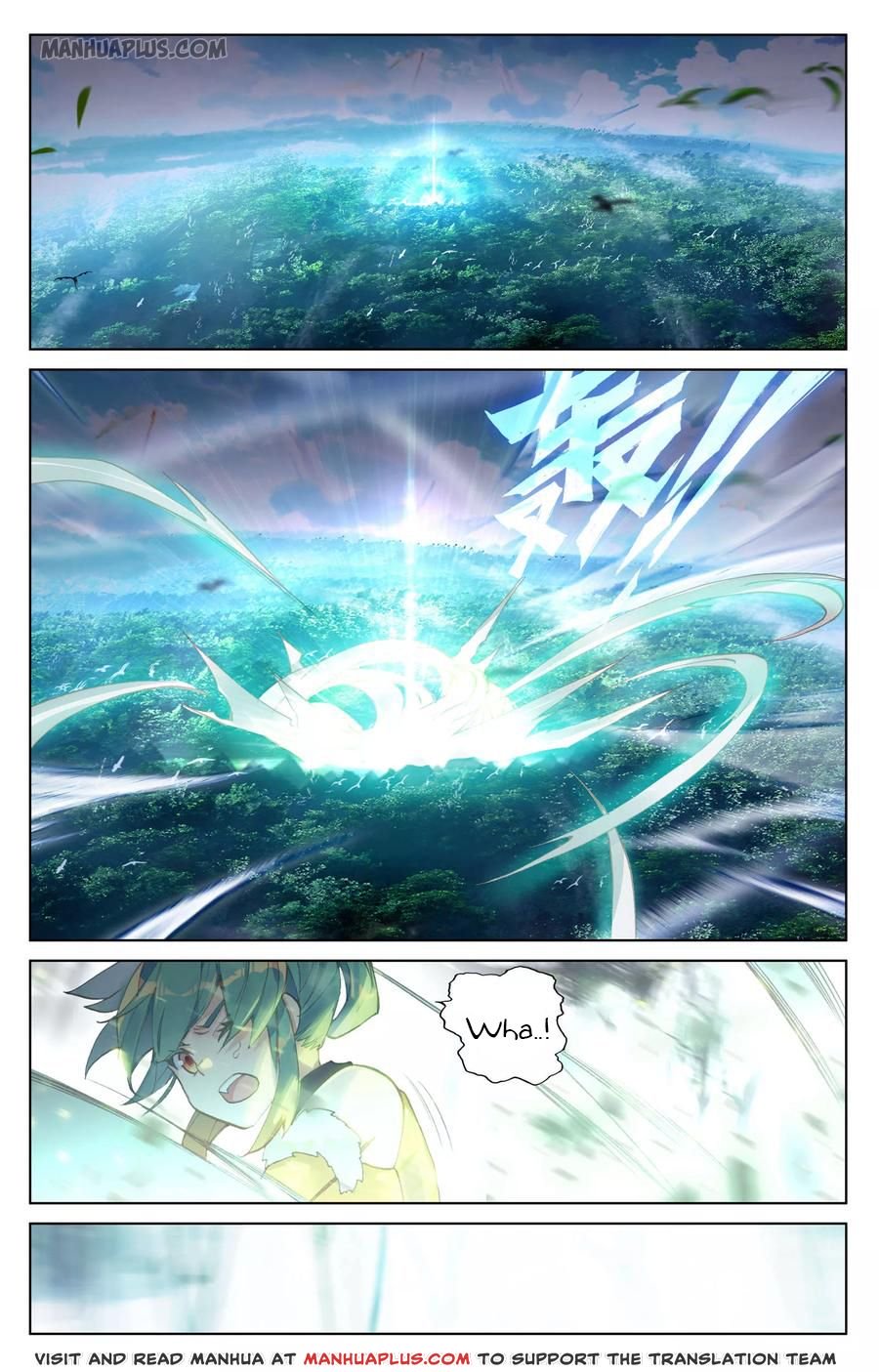 Page 14 of Chapter 104