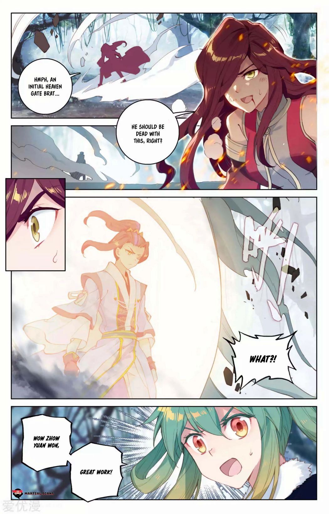 Page 8 of Chapter 104.5