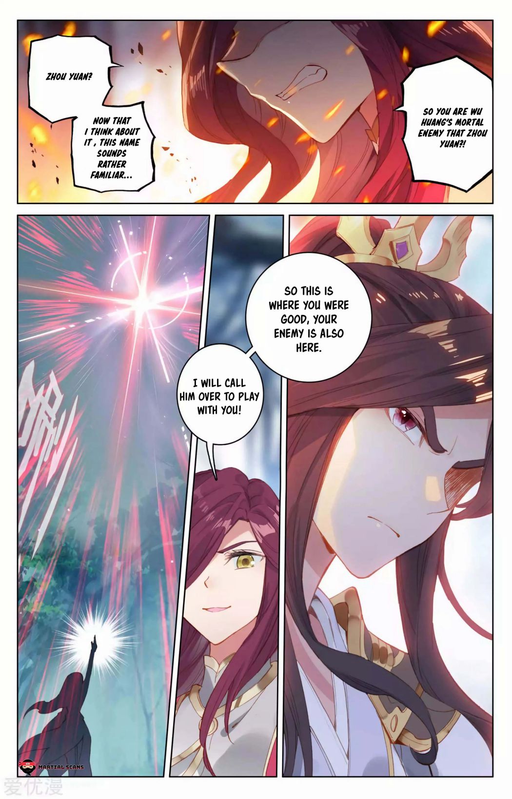 Page 9 of Chapter 104.5