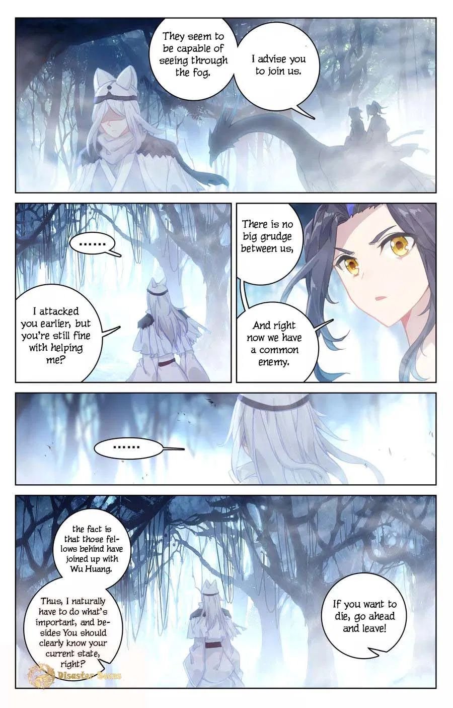Page 4 of Chapter 105.5