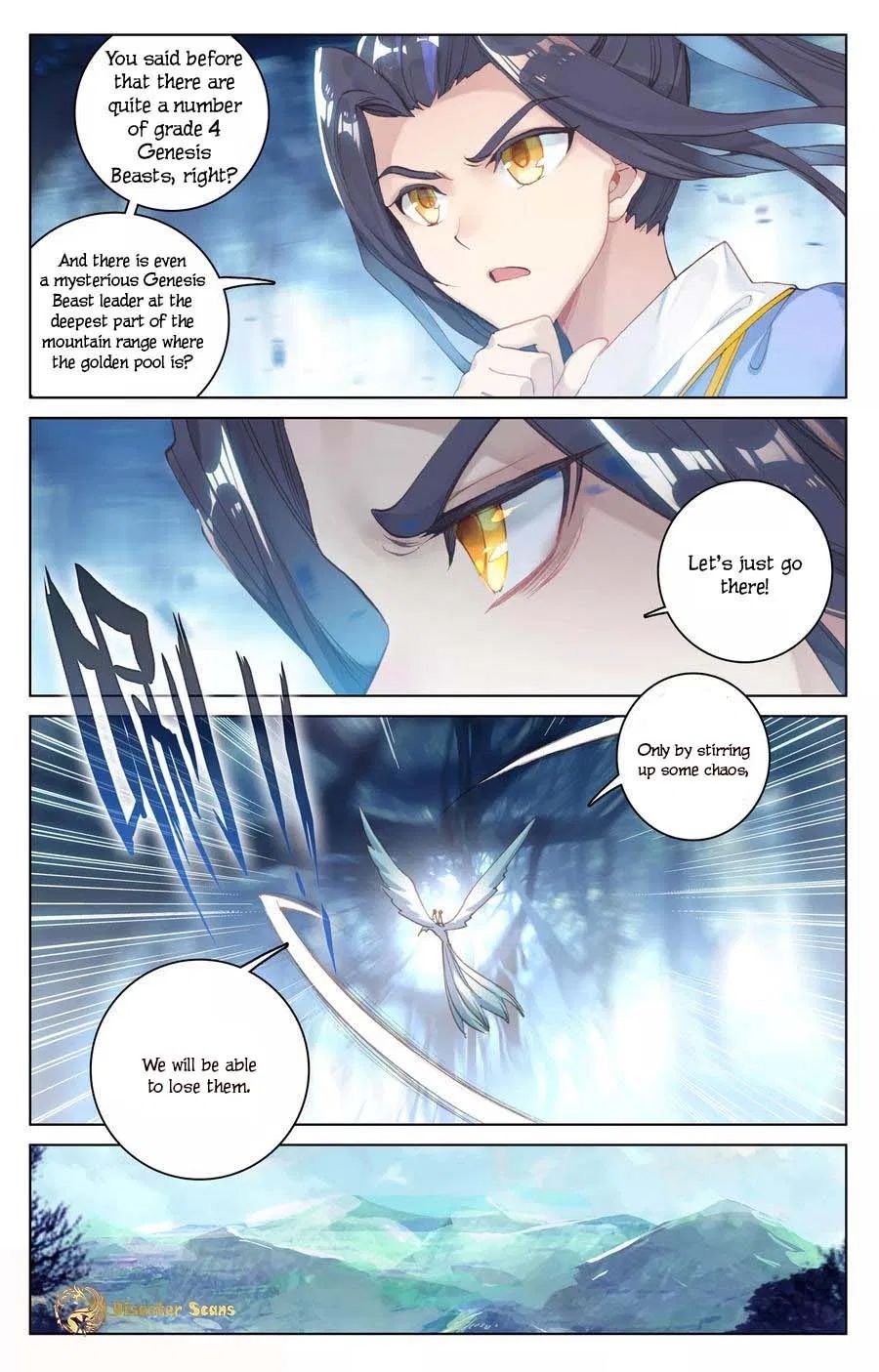 Page 6 of Chapter 105.5