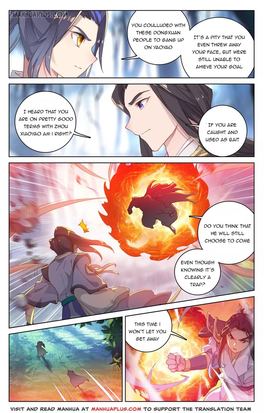 Page 2 of Chapter 105