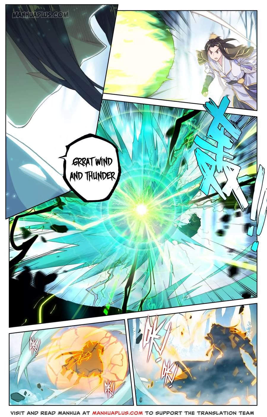 Page 4 of Chapter 105