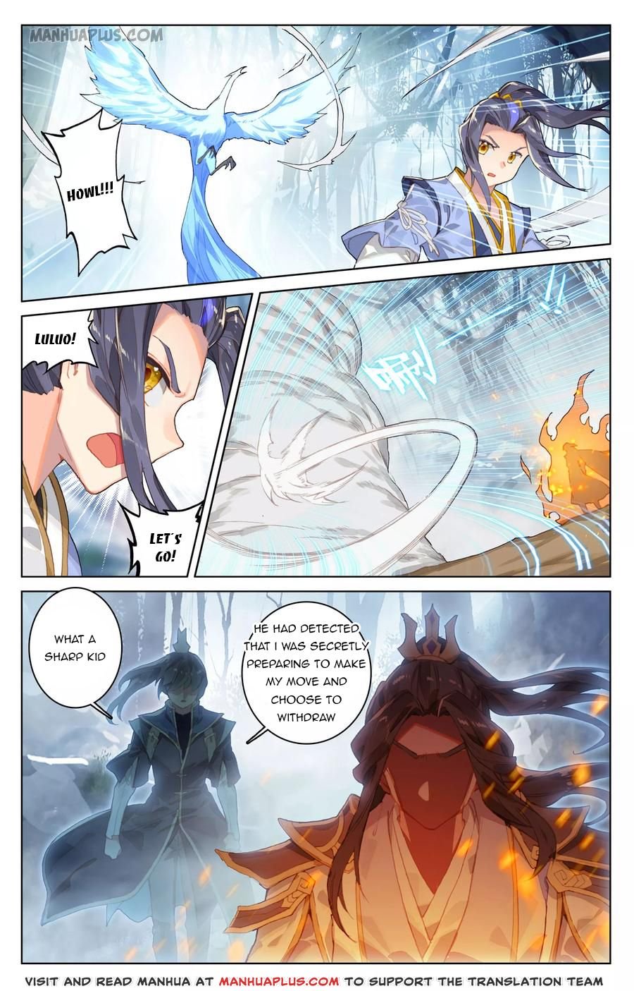 Page 6 of Chapter 105