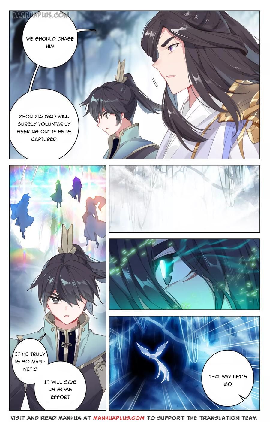 Page 7 of Chapter 105