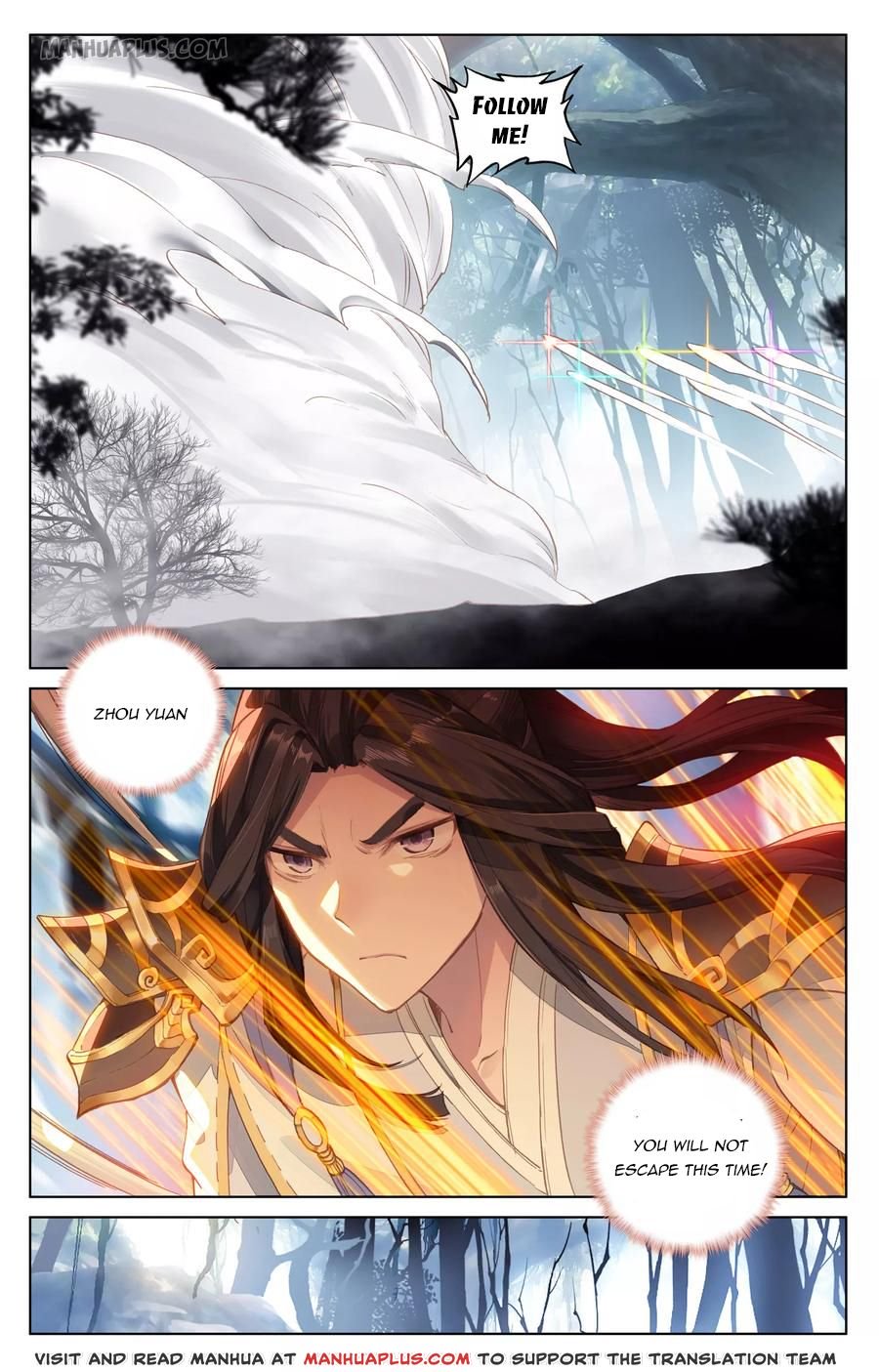 Page 8 of Chapter 105