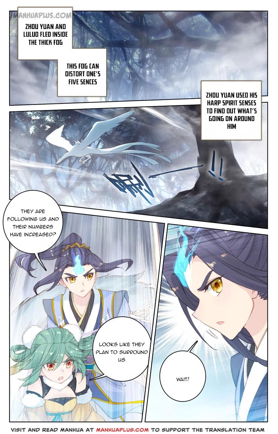 Page 9 of Chapter 105