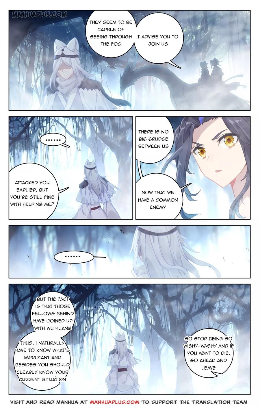 Page 12 of Chapter 105