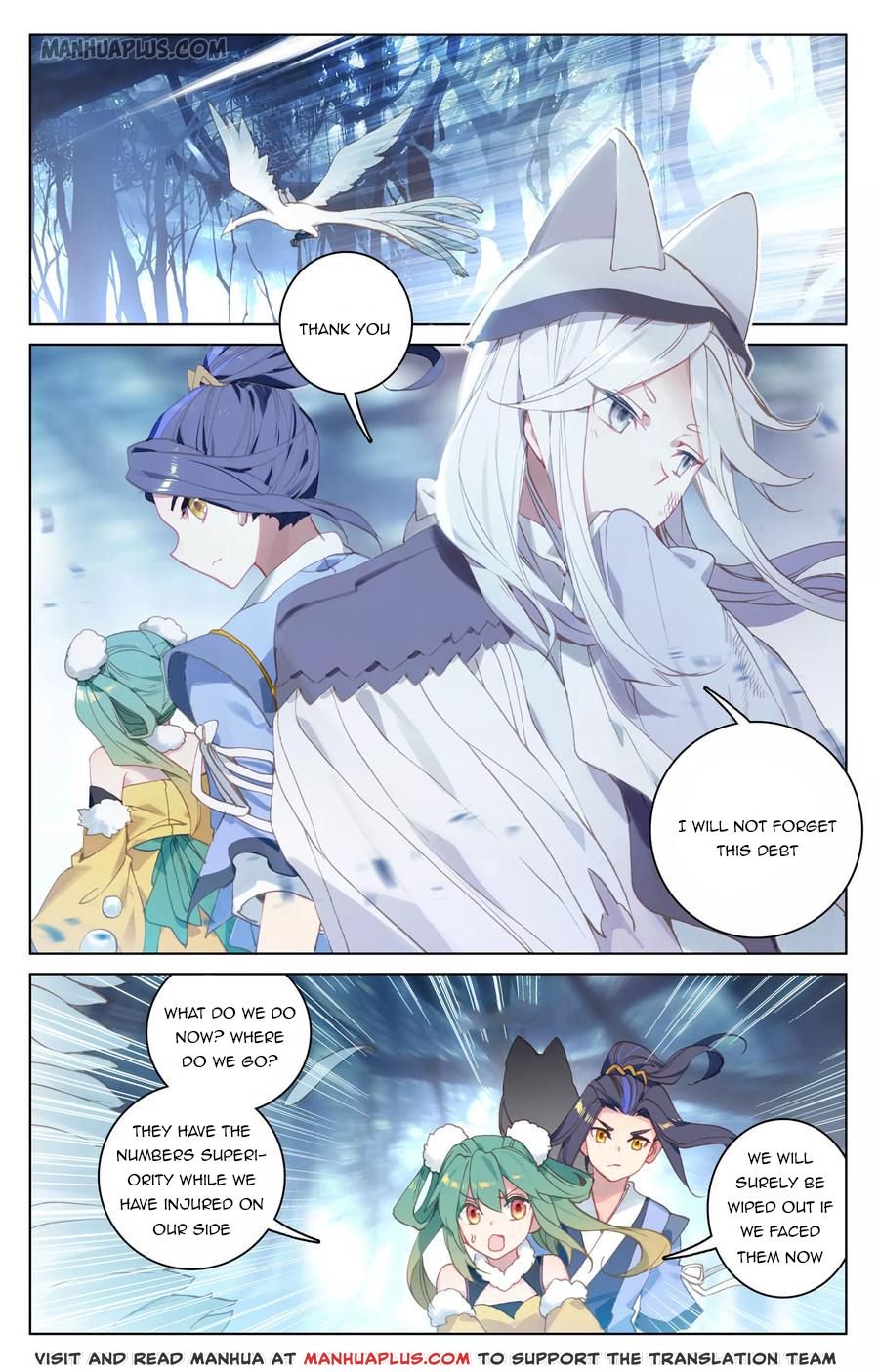 Page 13 of Chapter 105