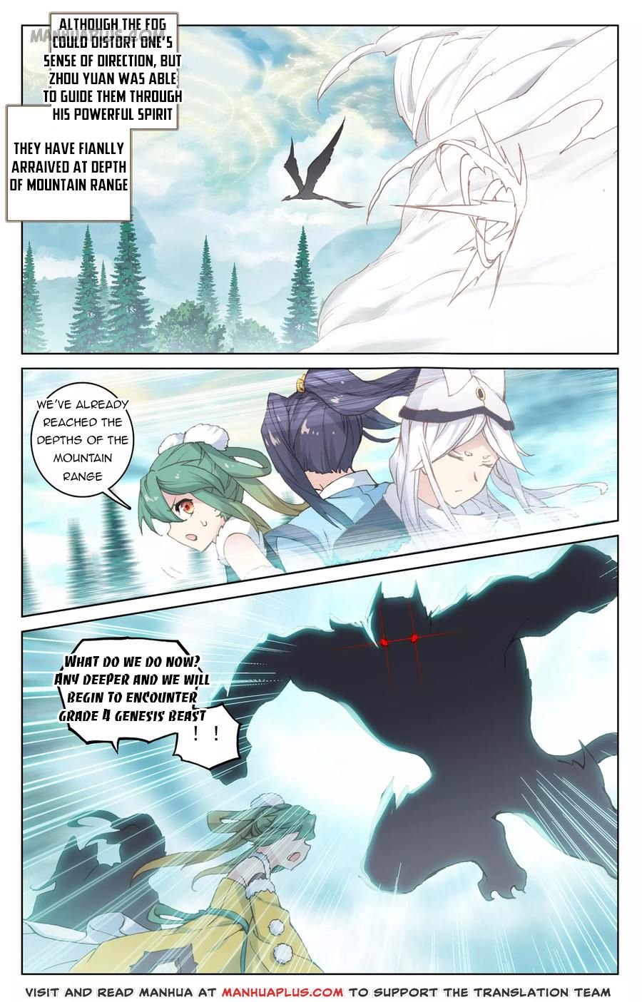 Page 15 of Chapter 105