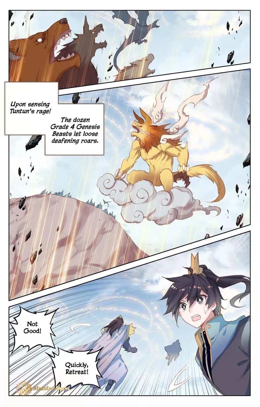 Page 4 of Chapter 106.5