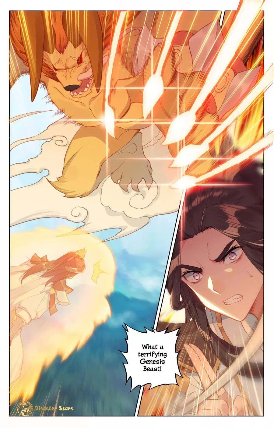 Page 5 of Chapter 106.5