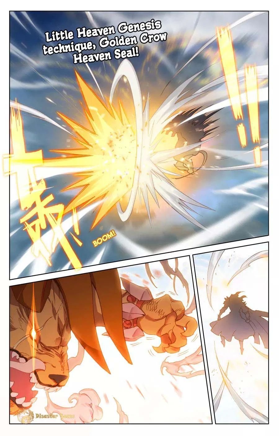 Page 6 of Chapter 106.5