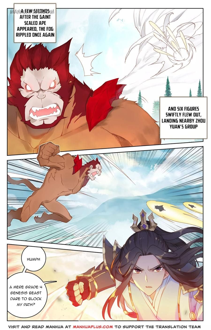 Page 1 of Chapter 106