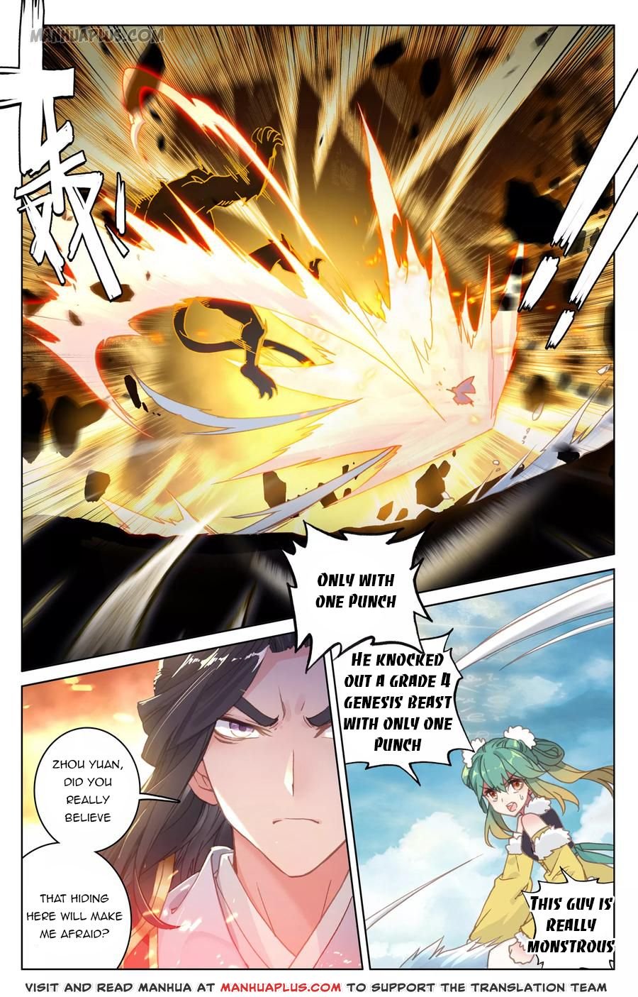 Page 2 of Chapter 106