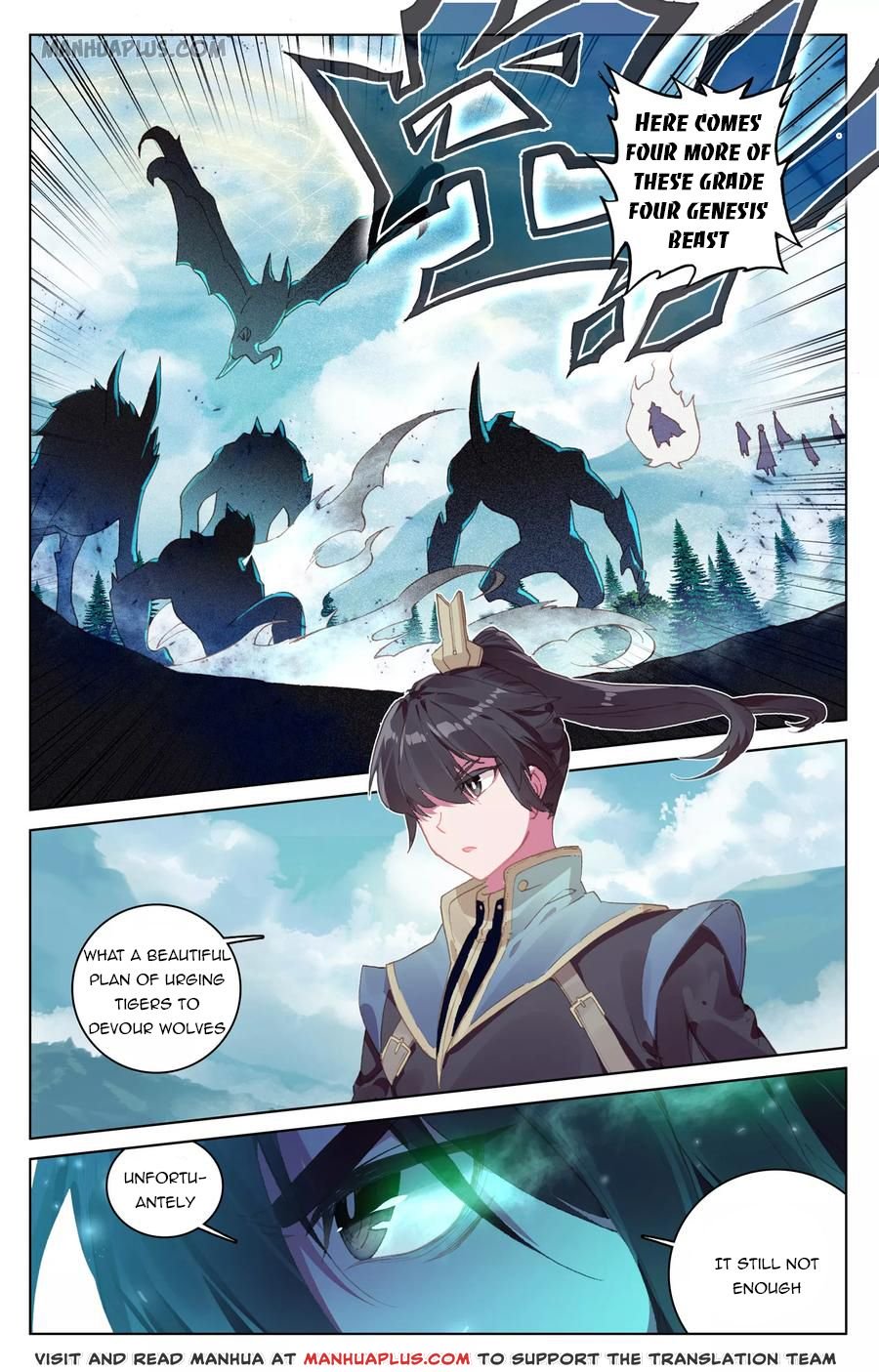 Page 3 of Chapter 106