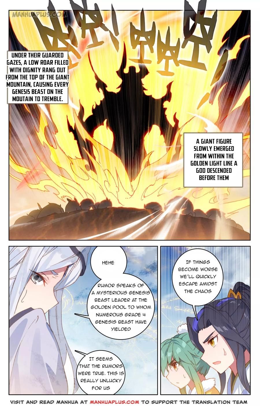 Page 7 of Chapter 106