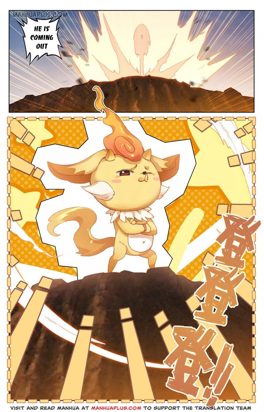 Page 8 of Chapter 106