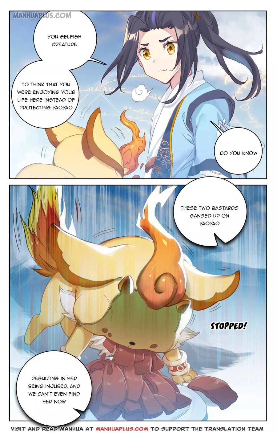 Page 11 of Chapter 106