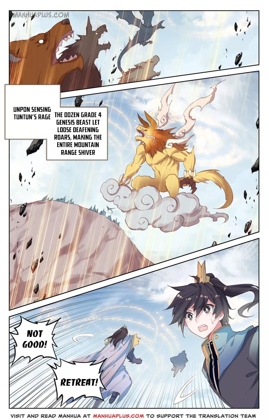 Page 13 of Chapter 106