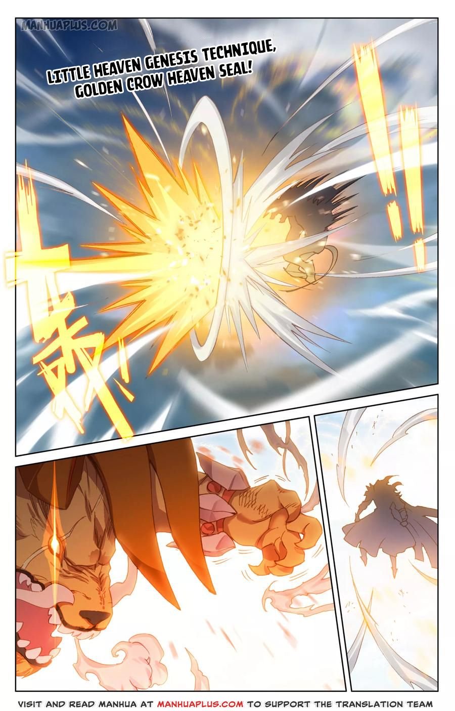 Page 15 of Chapter 106
