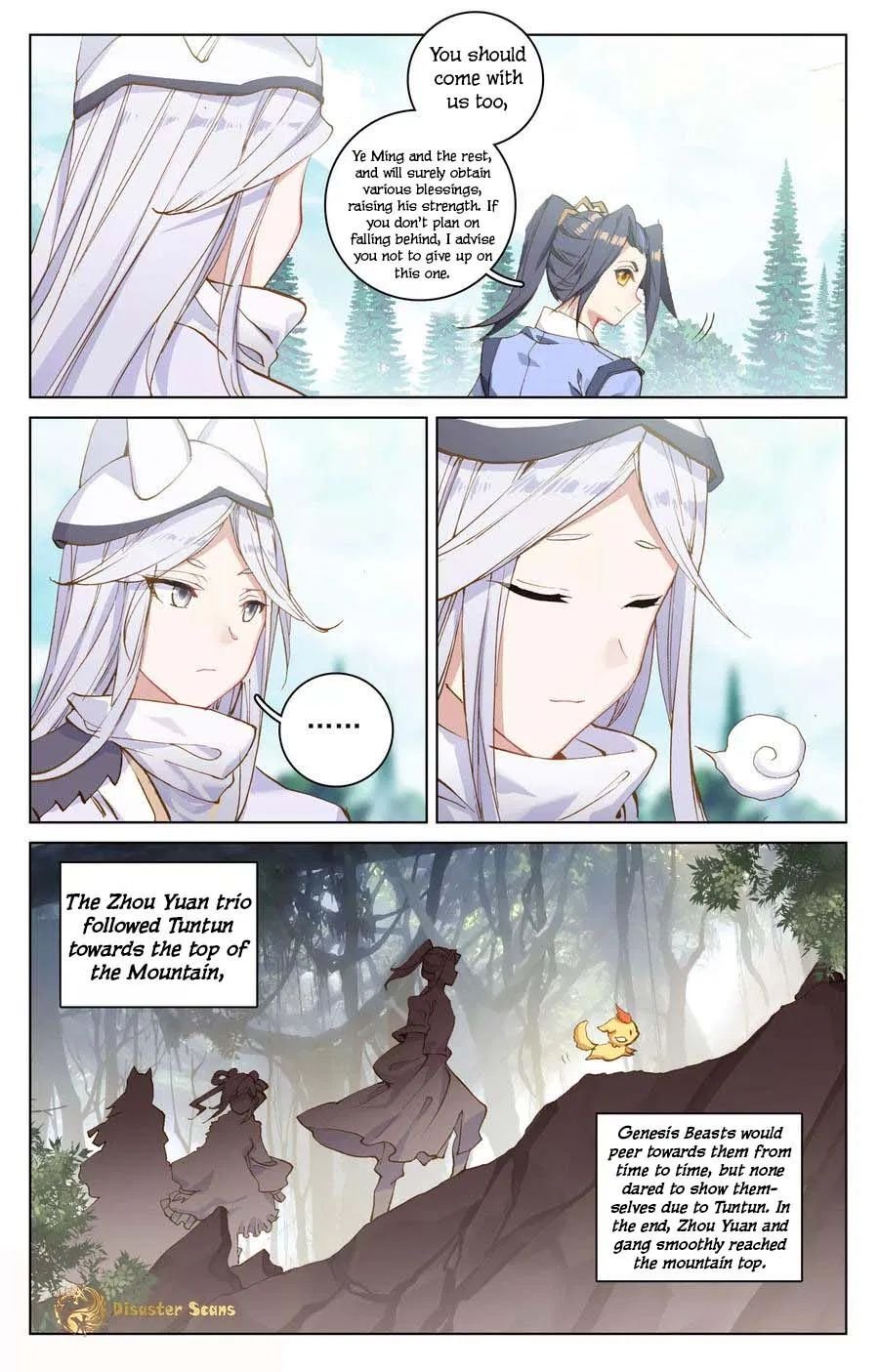 Page 1 of Chapter 107.5