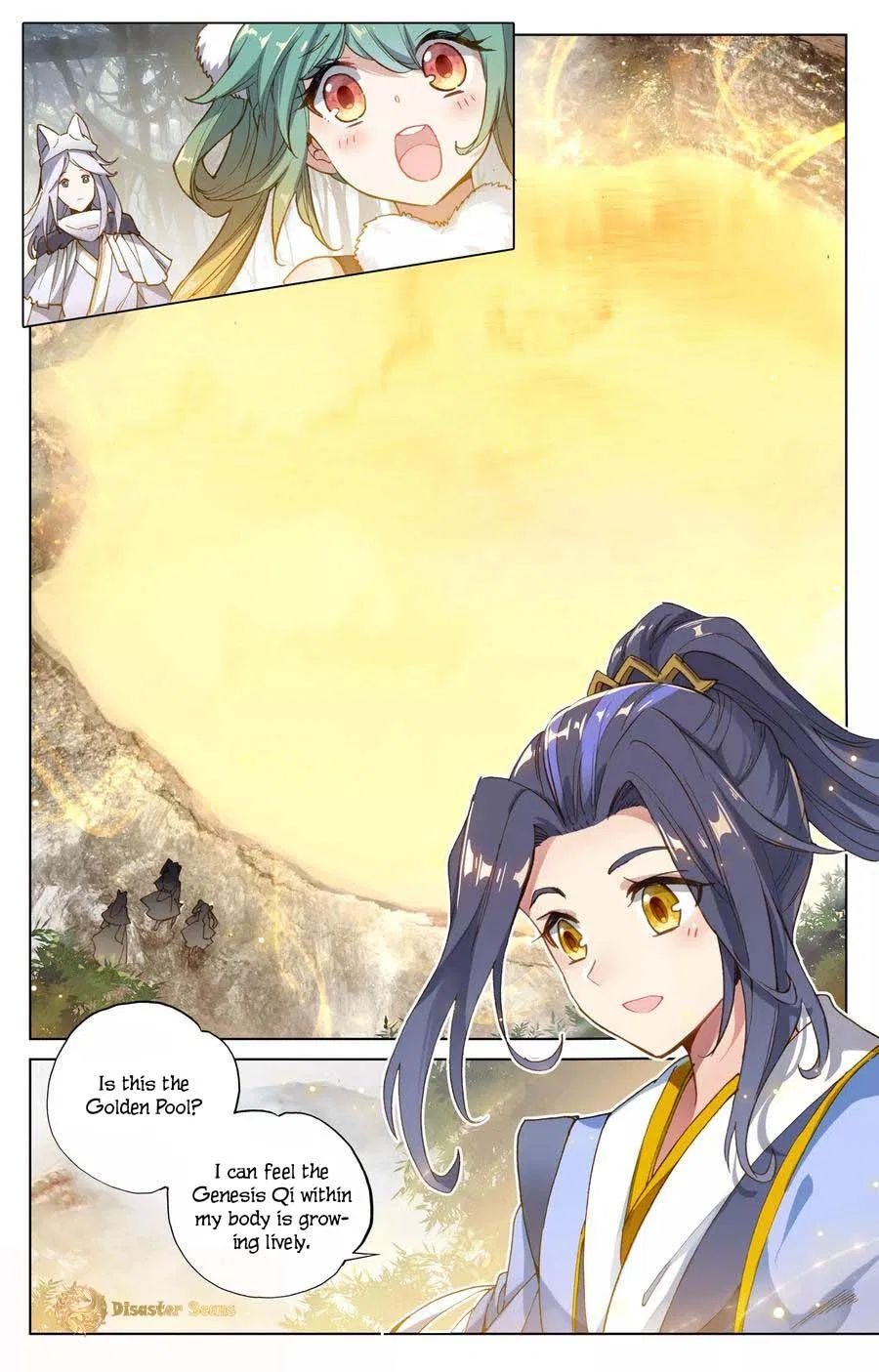 Page 2 of Chapter 107.5