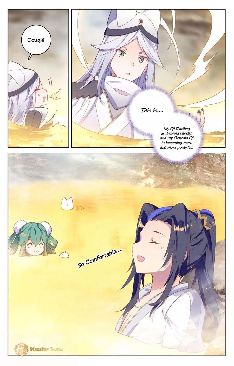 Page 5 of Chapter 107.5