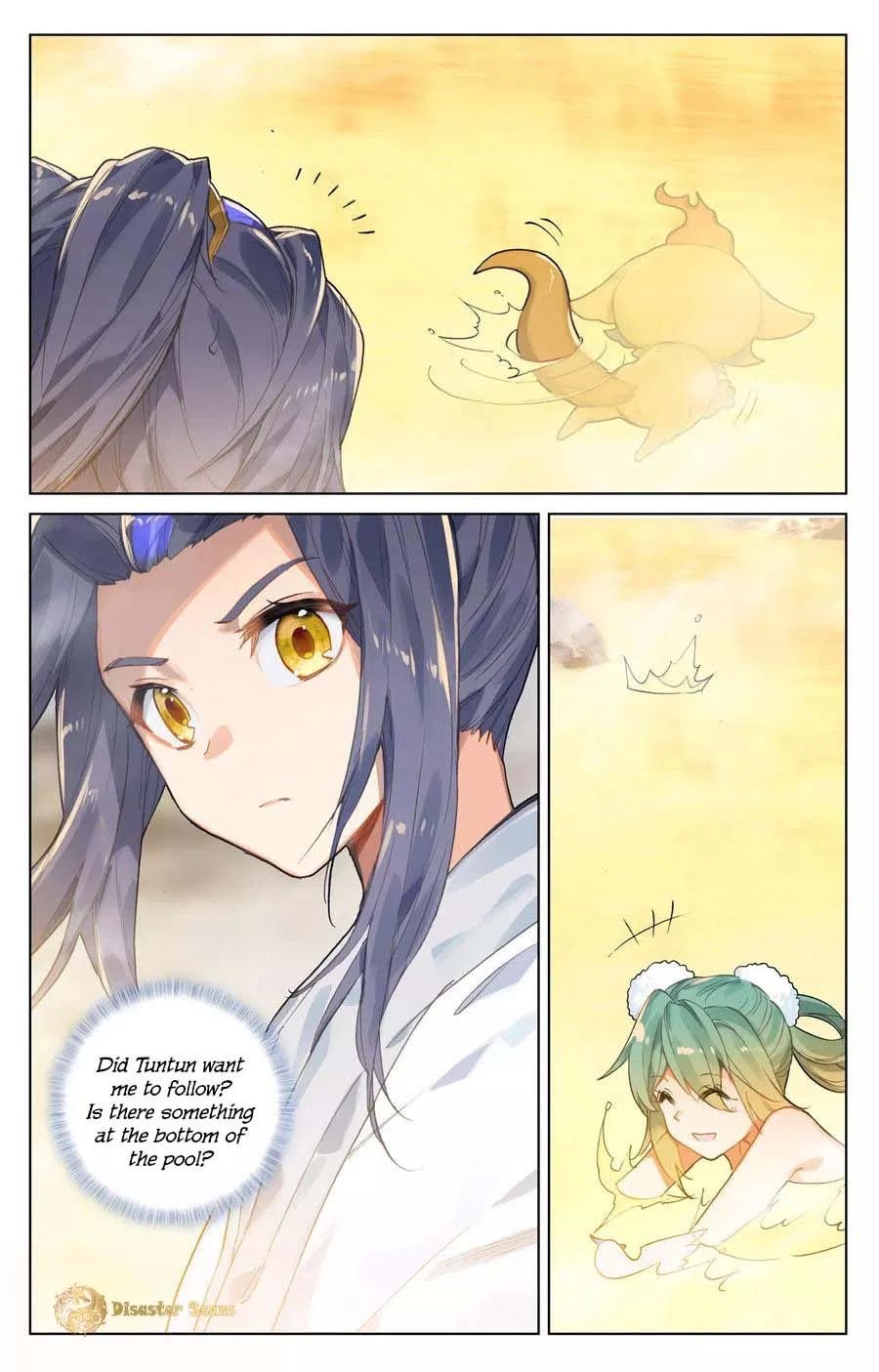 Page 7 of Chapter 107.5