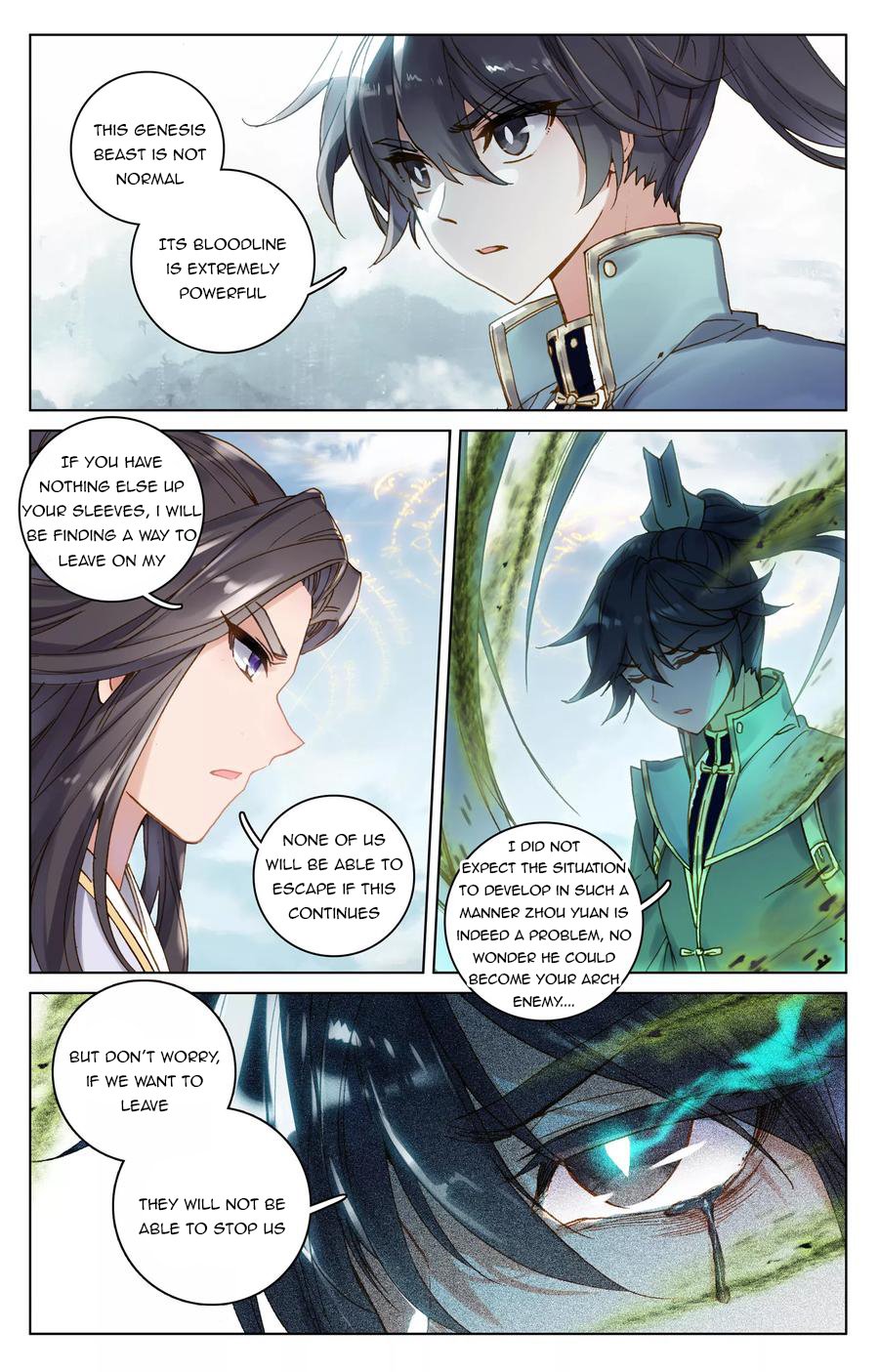 Page 2 of Chapter 107